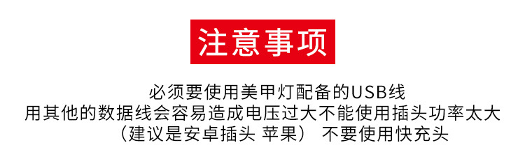 Cross-border factory direct sales 150W dual-source UV nail lamp, LED phototherapy machine, quick-drying hand phototherapy machine shanilak pic 14