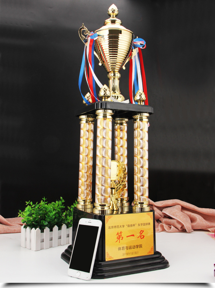 Jinzun Factory large four-column trophy, high-end unit enterprise large trophy, commendation supplies, printed company name pic 1