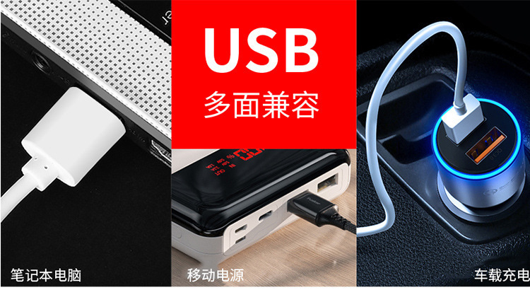 Household vacuum cleaner, small car wireless charging, fully automatic high-power powerful car vacuum cleaner, desktop computer pic 10