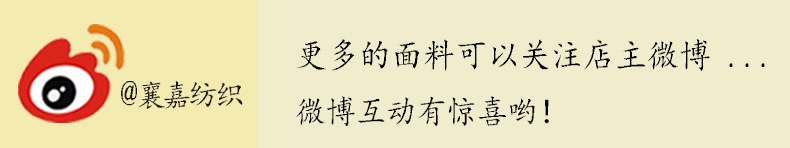 Pure cotton double-layer gauze, double-layer crepe fabric with pleated texture, baby blanket, maternity dress, pajamas fabric pic 1