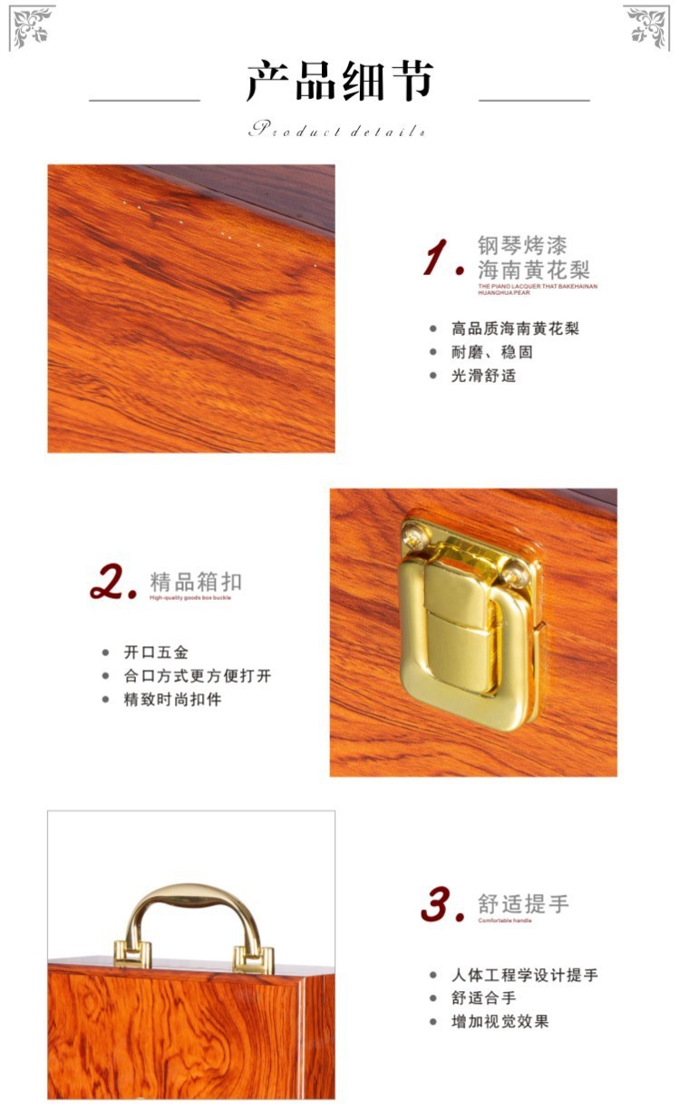 单支木制红酒盒单瓶红酒包装盒新皮盒新款葡萄酒红酒双瓶两瓶酒盒详情7
