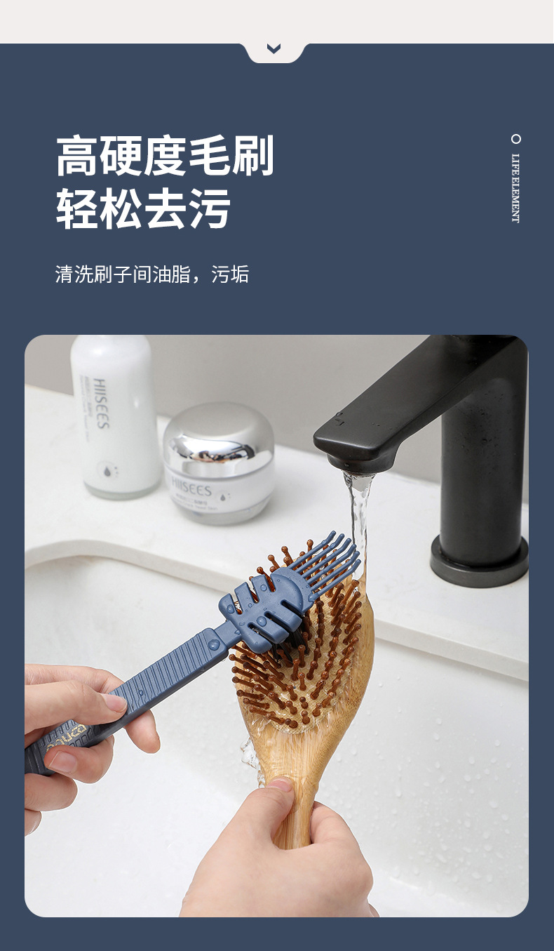 Simple comb cleaning brush, hollow airbag comb, simple cleaning brush, hair massage cleaning wonder, comb cleaning claws pic 5