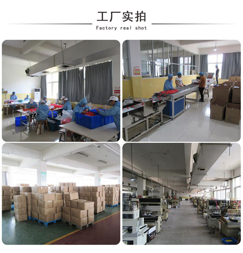 跨境亚马逊2021新款多色儿童硅胶戒指PVC软胶戒指玩具批发详情20