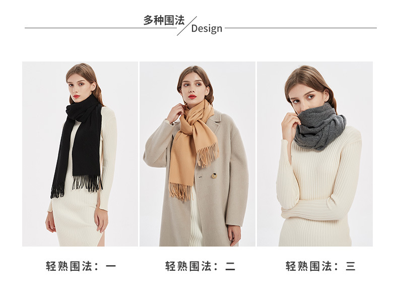 Wholesale of wool scarves, solid-color scarves for women, versatile autumn and winter scarves, thickened warm shawls, simple fringed red scarves pic 30