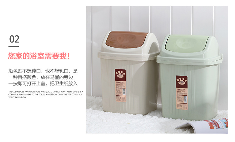 创意垃圾桶按压式家用卫生间有盖客厅垃圾篓厨房带盖垃圾桶分类详情13