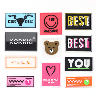 厂家批发创意刺绣字母刺绣布贴 钥匙扣登机行李箱吊牌绣花章定制详情7