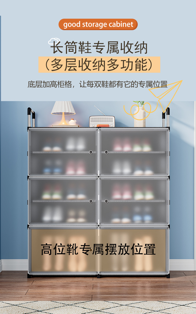 简易鞋柜家用塑料收纳架宿舍置物架多功能入户防尘鞋架批发详情17