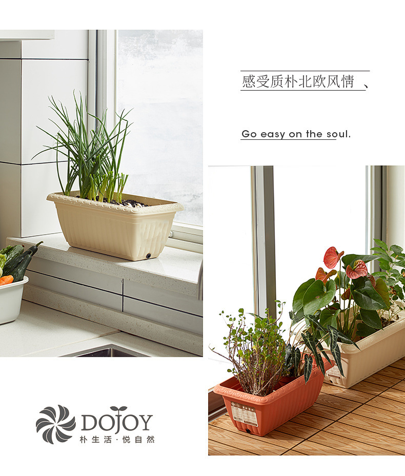 New rectangular planting flowerpots, vegetable POTS, home gardening, balcony flowerpots, thickened resin quantity, original manufacturer pic 10