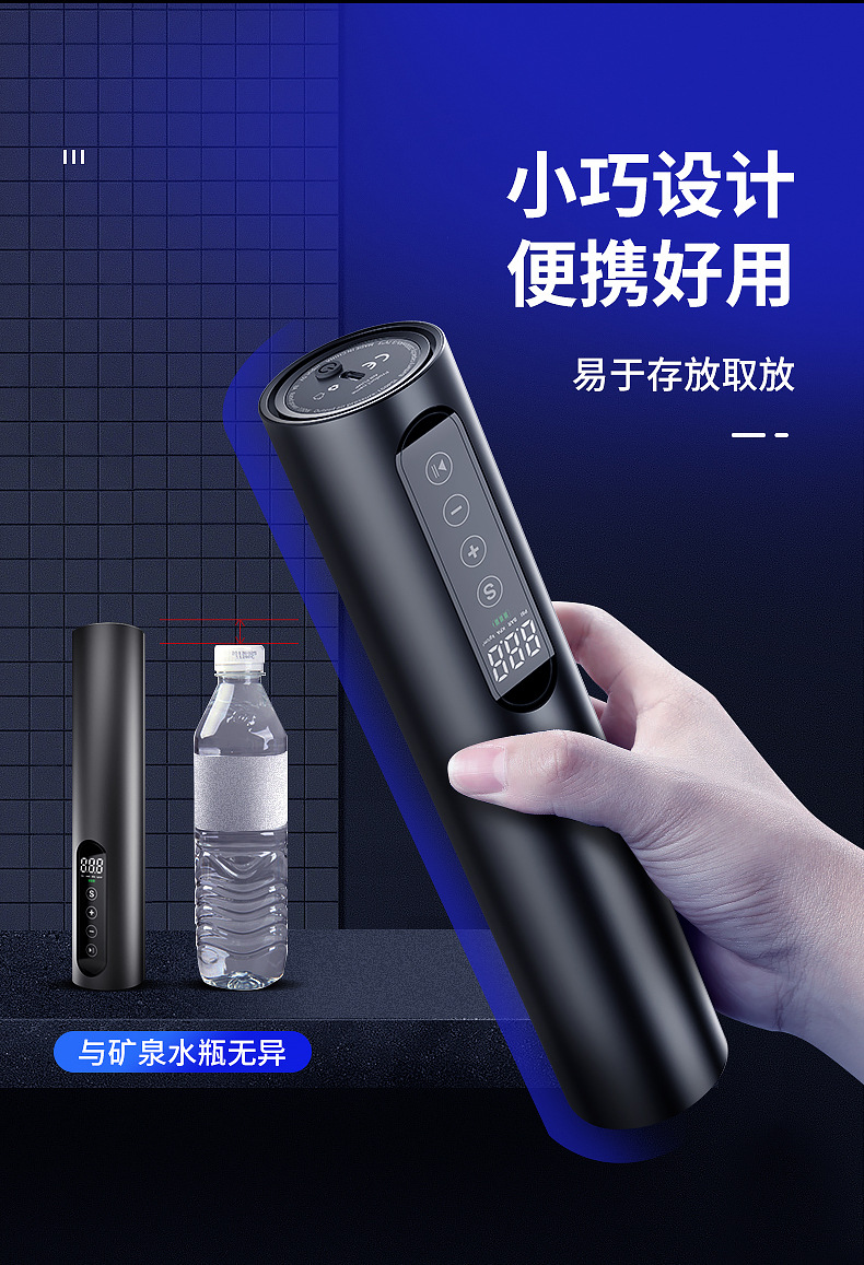carsun digital display all-aluminum alloy intelligent air pump, car tire air pump, 12V illuminated air pump pic 14