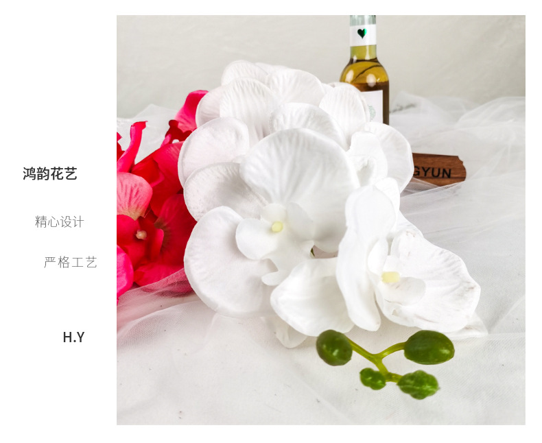 蝴蝶兰仿真花假花婚庆家居庆典装扮户外酒店装饰拍照摄影道具详情21