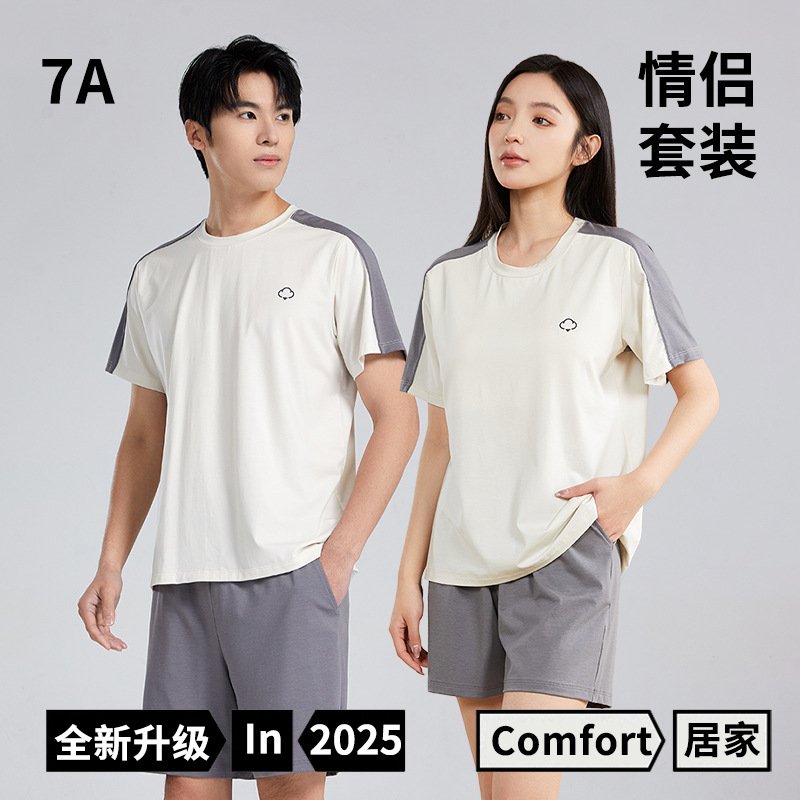 A类棉莫女士T恤夏季凉感短袖女T恤莱赛尔天丝百搭休闲T恤短袖详情1