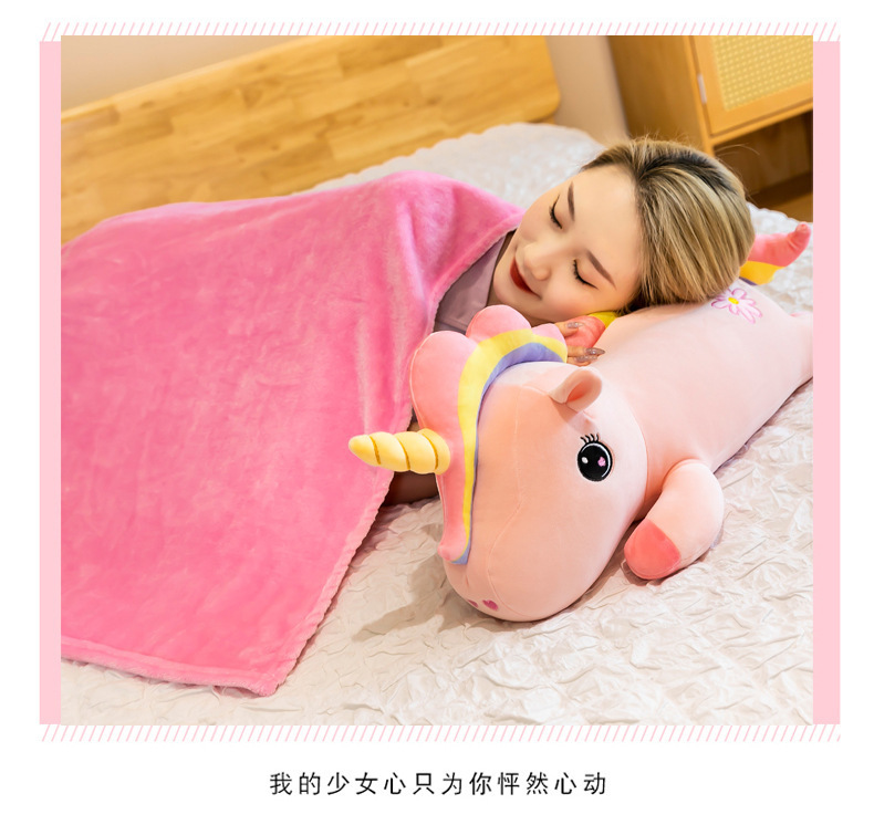 New unicorn throw pillow blanket, cute and girlish, Daisy rainbow unicorn air conditioner blanket, cute doll wholesale pic 15