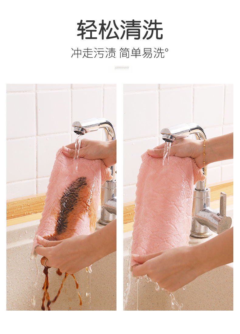[LOVELY HOME] [keeping ga] paño de cocina de doble cara paño de lavavajillas de paño de coral fleece paño absorbente y antiaceite paño de lavavajillas de paño de lavavajillas de paño de lavavajillas pic 8