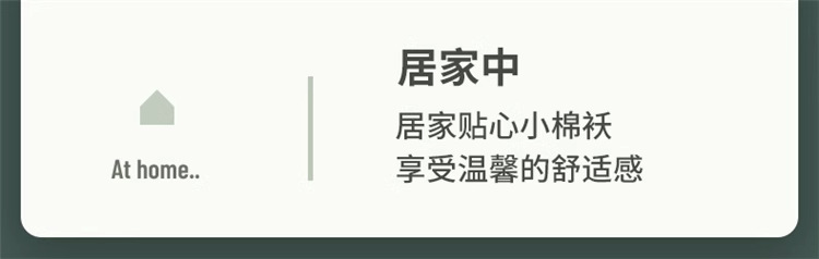 智能显温小巧便携高颜值水杯保温杯316不锈钢茶水分离杯定制刻字详情19