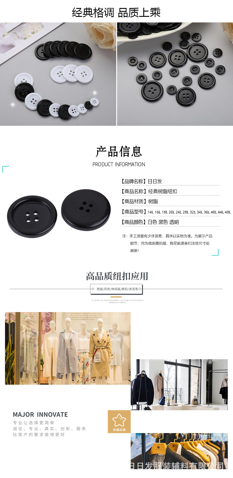 详情2.jpg