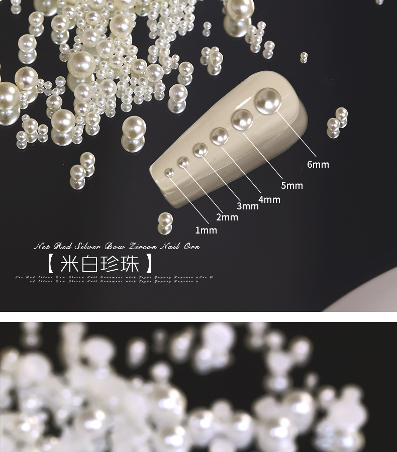 Wholesale of popular nail art pearl accessories, three-dimensional full round, semi-round, and various sizes DIY nail accessories and nail art small ornaments pic 9
