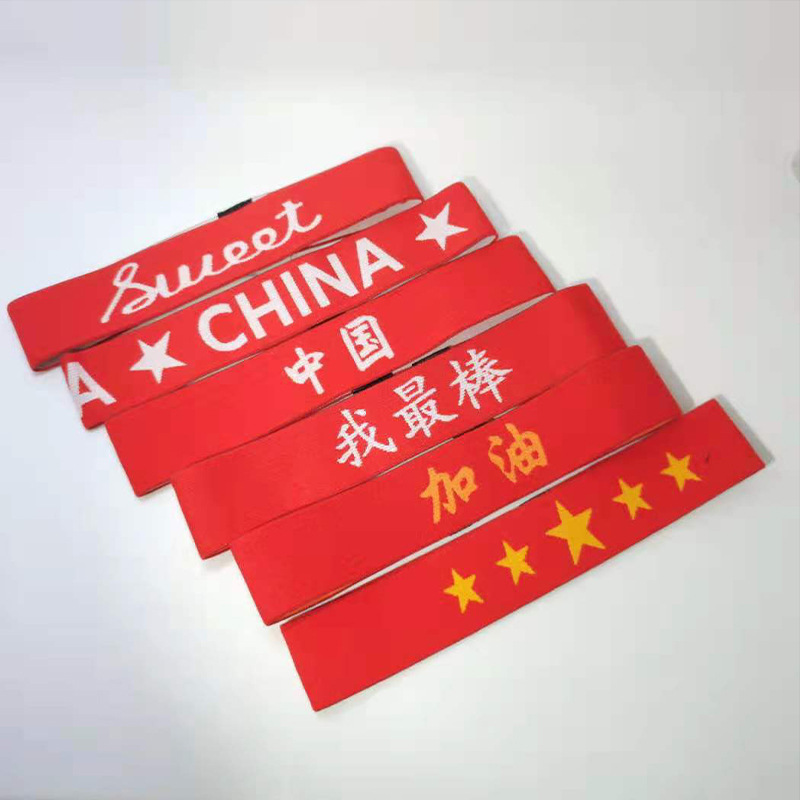 Children, students, sports headbands, face washing, boys and girls, basketball, street dance, Korean version, stage performance, sweat-absorbing headbands pic 11