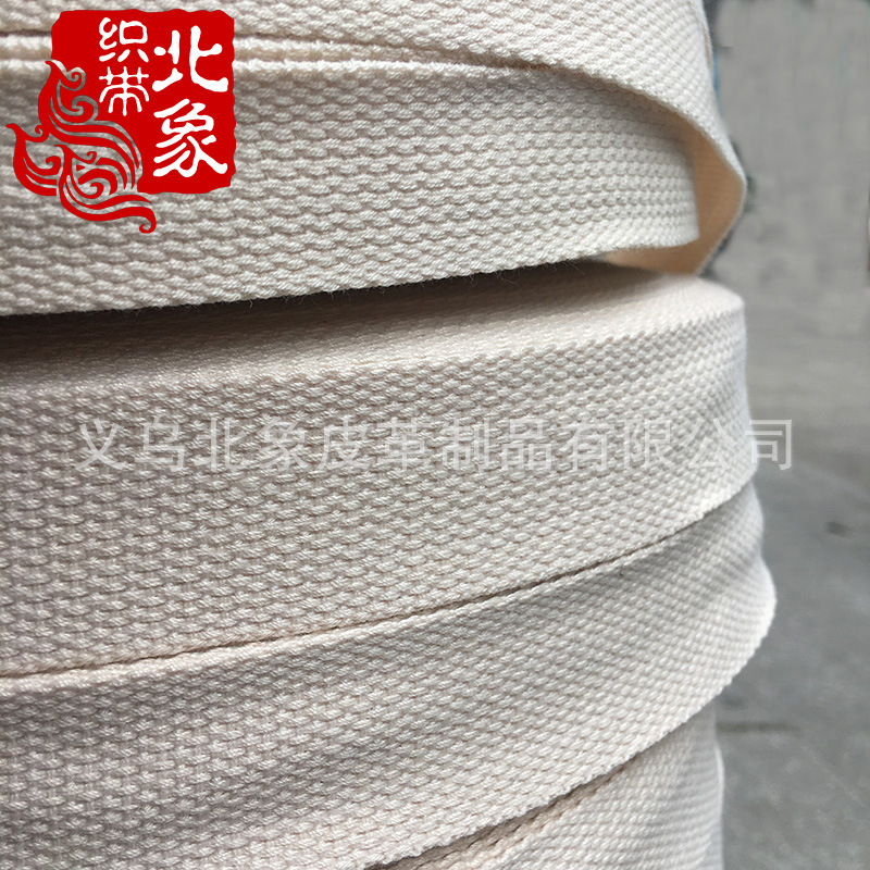 White Elephant manufacturer canvas bag cotton strap, black and colorful yoga strap, backpack hand strap, eco-friendly polyester-cotton woven strap pic 15