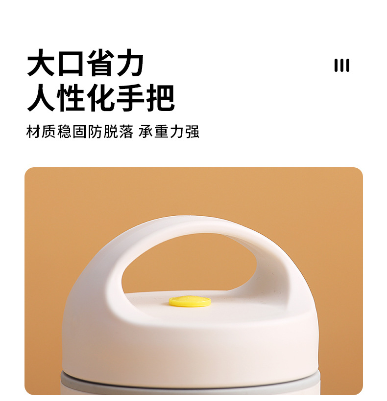 Insulated lunch box, soup box, office insulated bucket, small soup box, soup cup, porridge cup, soup pot, portable breakfast box, compact pic 15