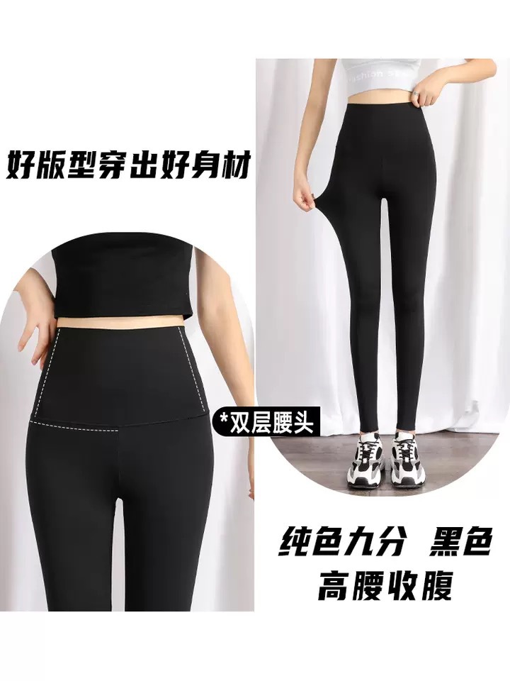 春夏秋女士鲨鱼裤外穿紧身显瘦收腹提臀大码芭比打底裤运动瑜伽裤详情2