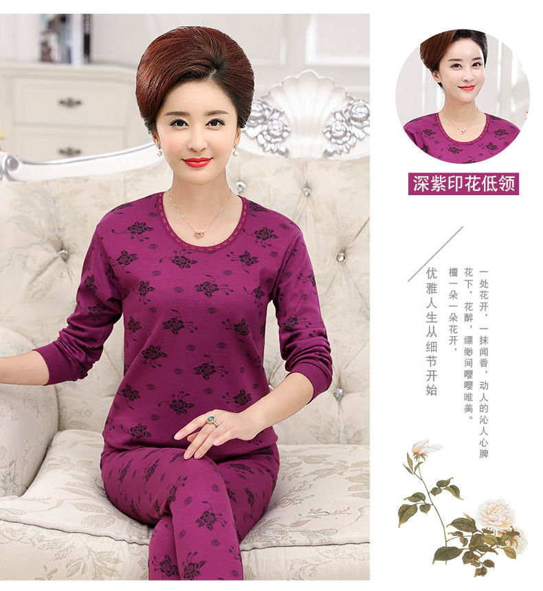 春款保暖详情2-去方正_03