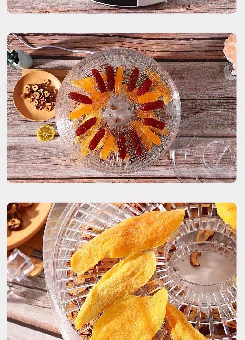 干果机家用食物烘干机批发小型宠物食品风干机外贸水果脱水机跨境详情17