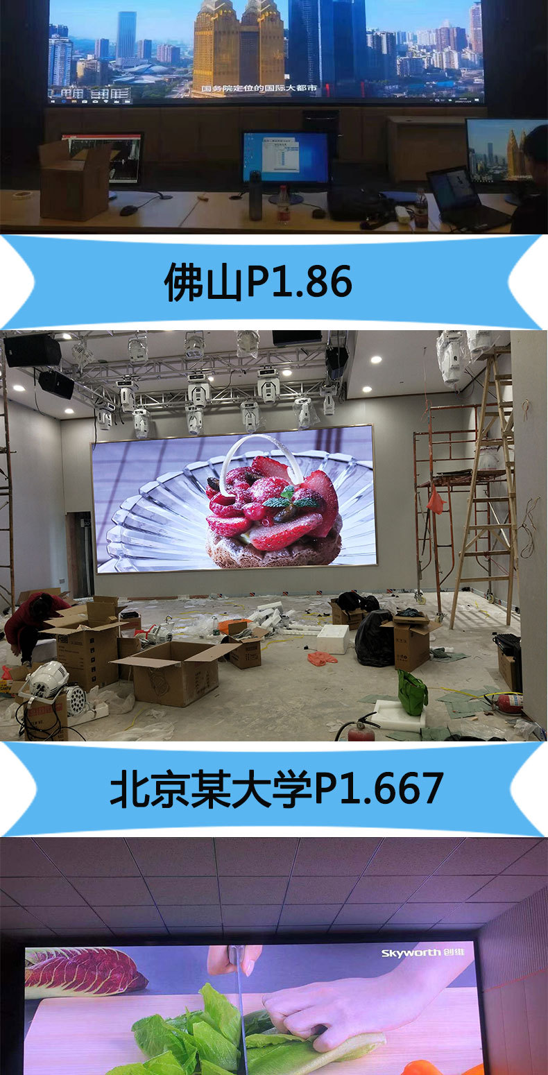 详情页_09