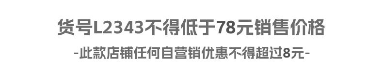 分割设计做旧水洗牛仔裤男春季款美式潮牌宽松复古显瘦微阔长裤子详情2