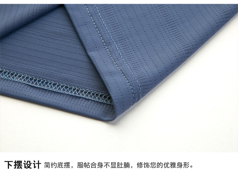 冰丝t恤男士夏季薄款圆领半袖宽松短袖成熟男装衣服休闲速干上衣详情20