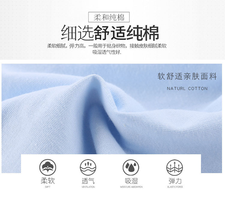 昊鹏短裤_03.jpg