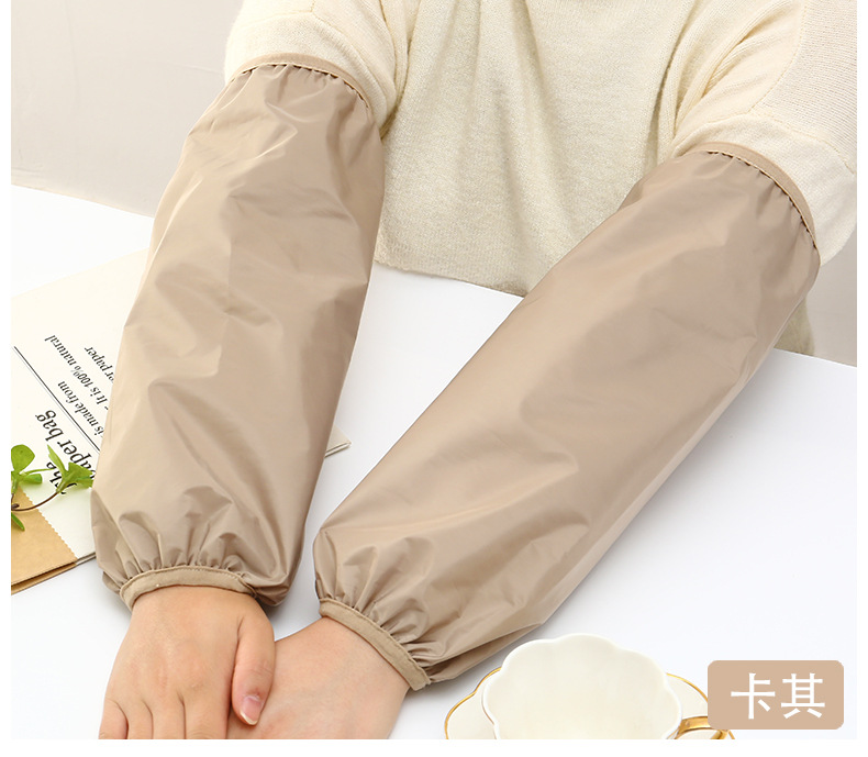 Wholesale of extended and enlarged waterproof sleeve sleeves in solid color, oil-proof, labor protection sleeves for men and women, adults and students pic 14