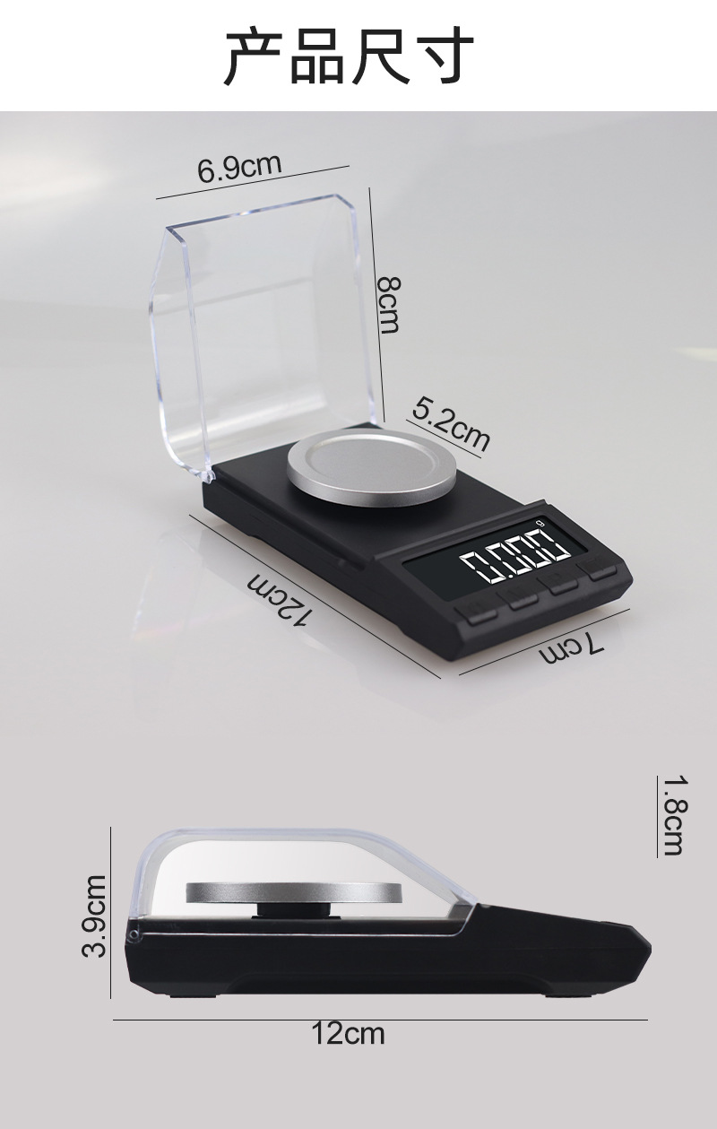 High-precision electronic scale, mini jewelry scale, 0.001g carat scale, weighing gram scale, precision laboratory balance weighing scale pic 7