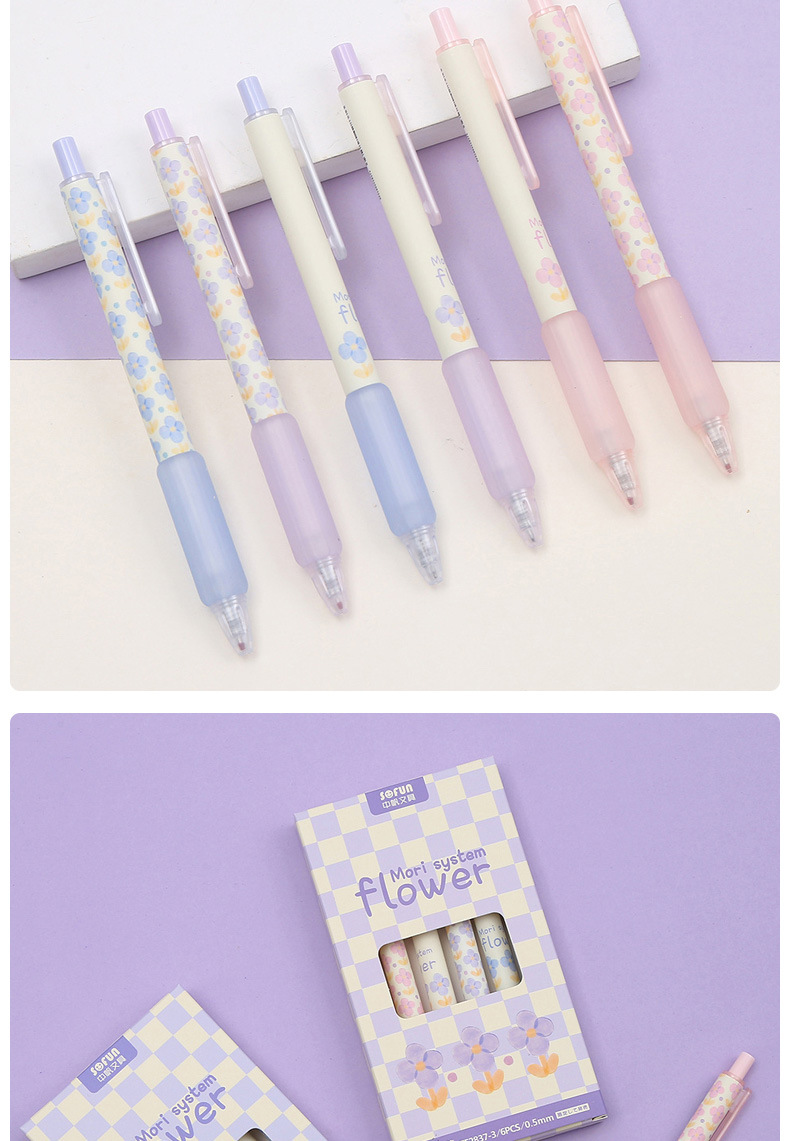 宗帆文具花朵按动中性笔ins雏菊郁金香速干刷题笔0.5mm黑笔签字笔详情10