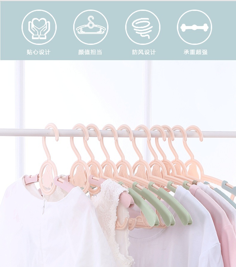 Venta directa de fábrica niños retráctil colgador de bebé pp tendedero de ropa de bebé para niños recién nacidos antideslizante ropa rack pic 2