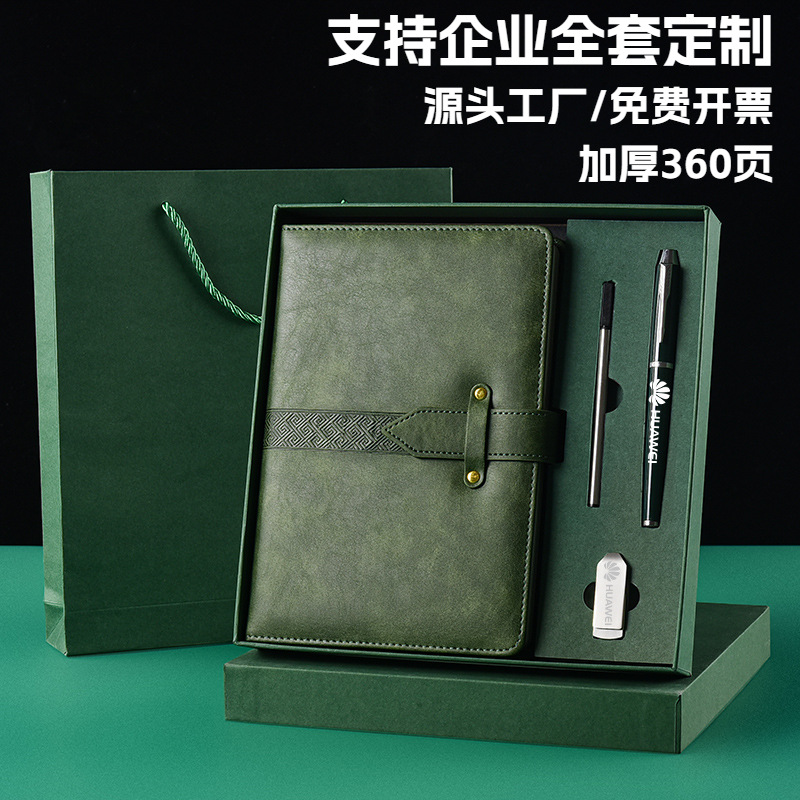 Business A5 National Trend Notebook Gift Box Set Customized retro exquisite cultural and creative ancient-style notebook can be printed with logo pic 5