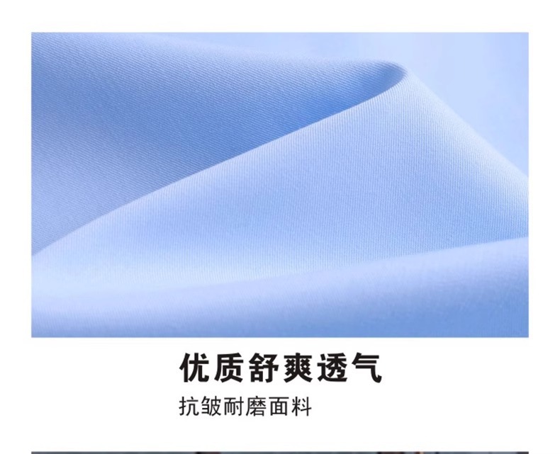 定制竹纤维职业正装衬衫免烫工装男士修身商务衬衣短袖定做工作服详情11