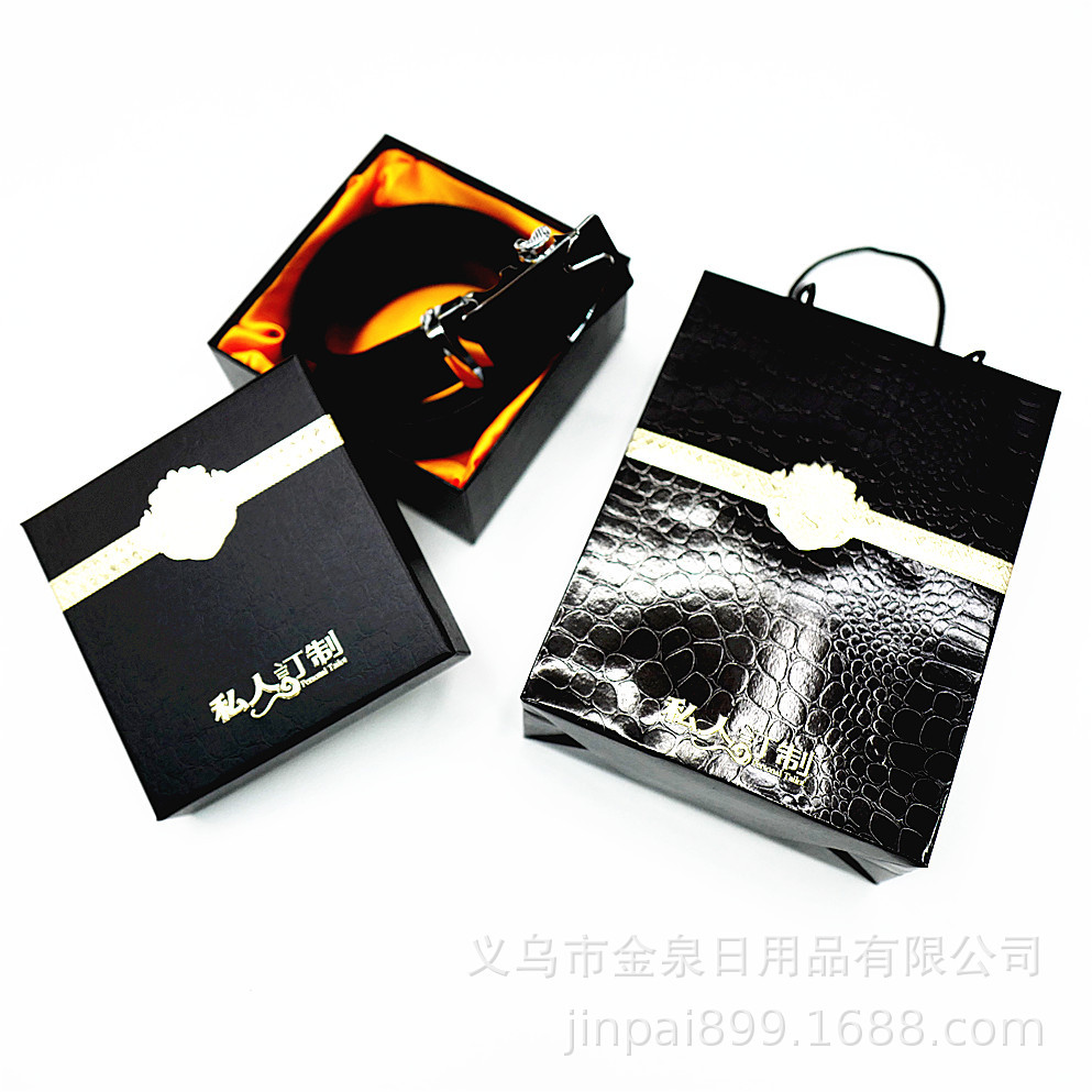 Personalized gift boxes, Yiwu hard paper boxes, belt packaging boxes, high-end top and bottom cover packaging boxes, belt packaging boxes pic 5