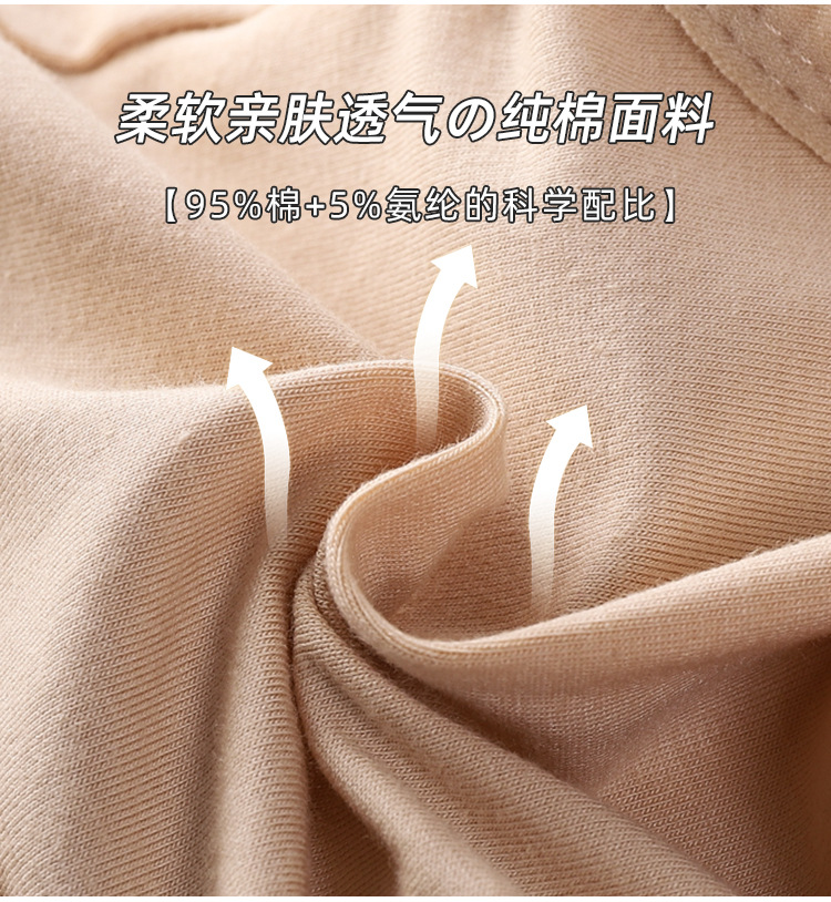 初中生内衣女学生抹胸吊带背心美背运动防震显小少女外穿裹胸文胸详情5