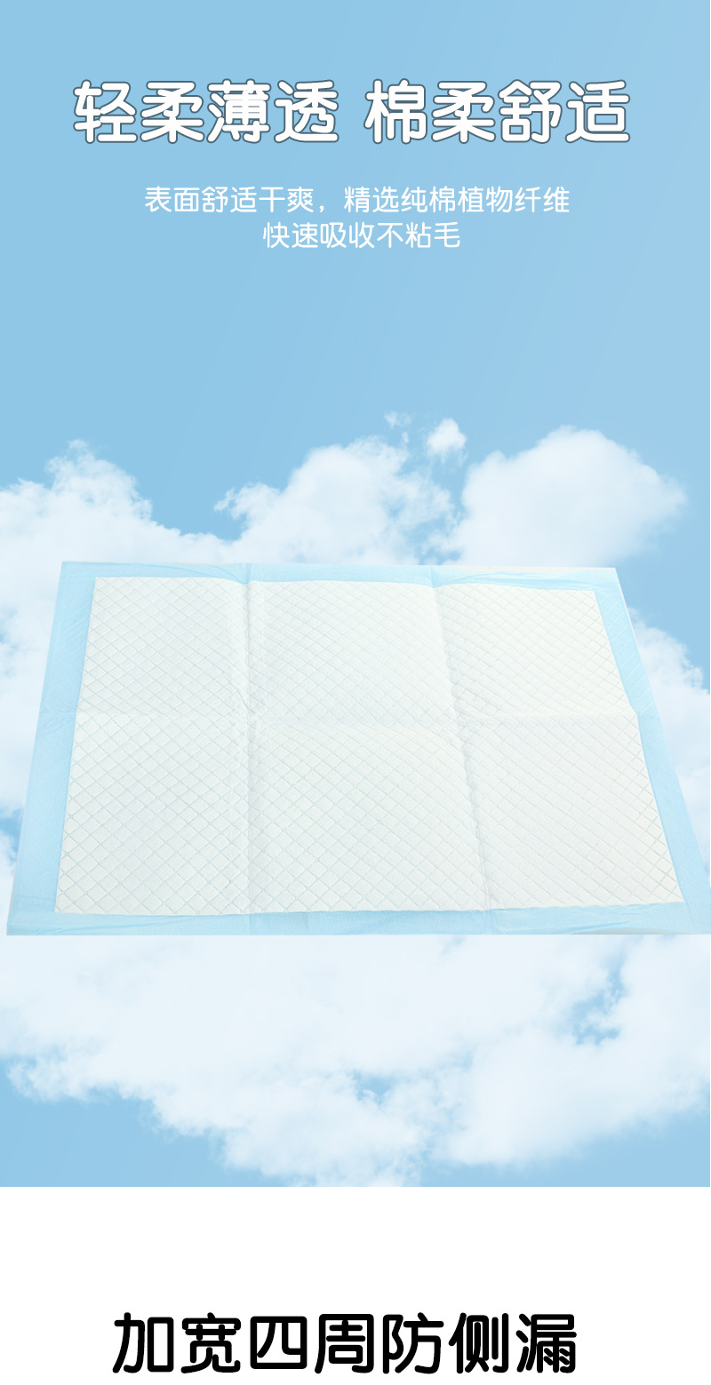 New powerful absorbent pet urine pads, disposable pet diapers, dog diapers and pet supplies in stock from the manufacturer pic 6