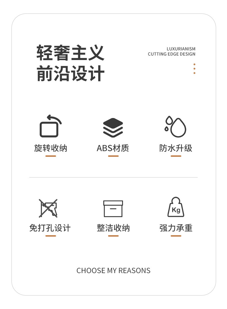 旋转隐藏厕所创意壁挂式烟灰缸带盖卫生间办公室烟灰缸免打孔家用详情2