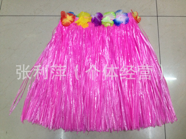 40公分草裙粉红