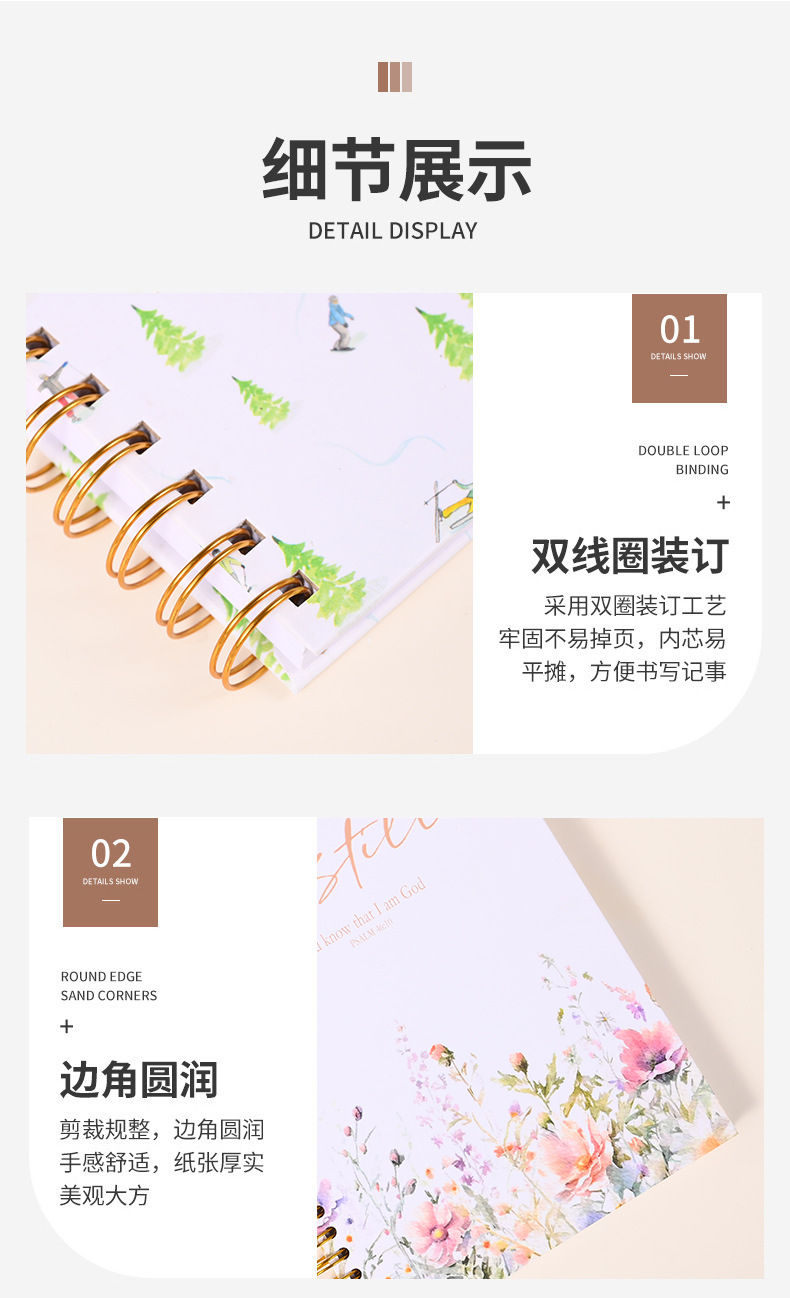 跨境A5线圈本定制卡通可爱小学生笔记本加厚精装随身记事本子批发详情8