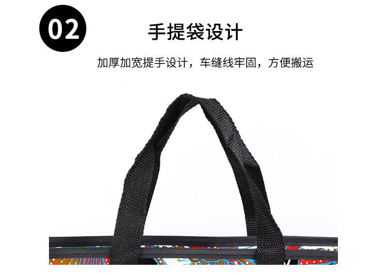 搬家袋_09.jpg