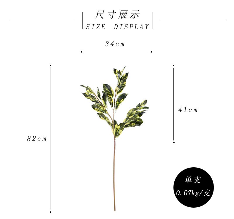 Wholesale of high-end flower and leaf materials for Huazhi Artificial Plants, wedding, hotel, living room artificial leaves, window display and landscaping green plants pic 4