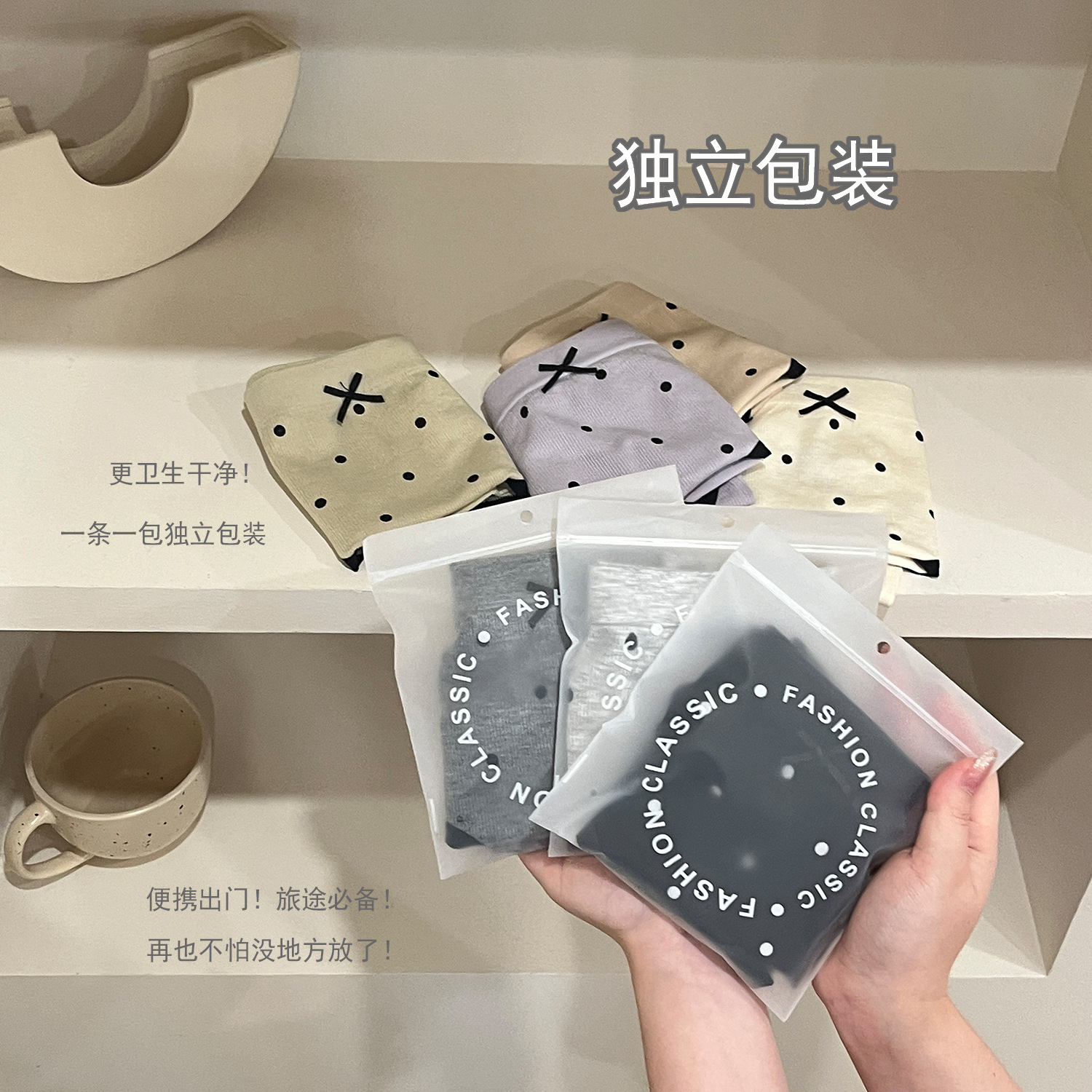 日系内裤女无缝蝴蝶结少女日韩风可爱学生中腰透气女士三角裤批发详情7