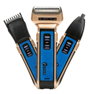 飞人电动剃须刀多功能三合充电式水洗电动刮胡刀鬓毛修剪厂家批发详情5