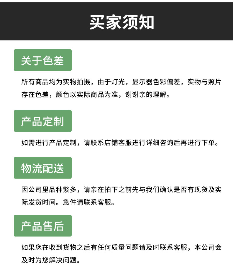 批发一次性保鲜膜套罩食品级家用保鲜套专用带松紧口保鲜套盒装详情13