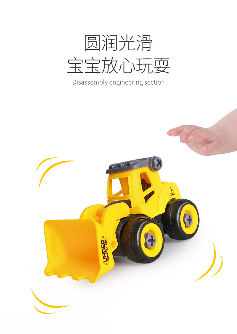 详情_11.jpg