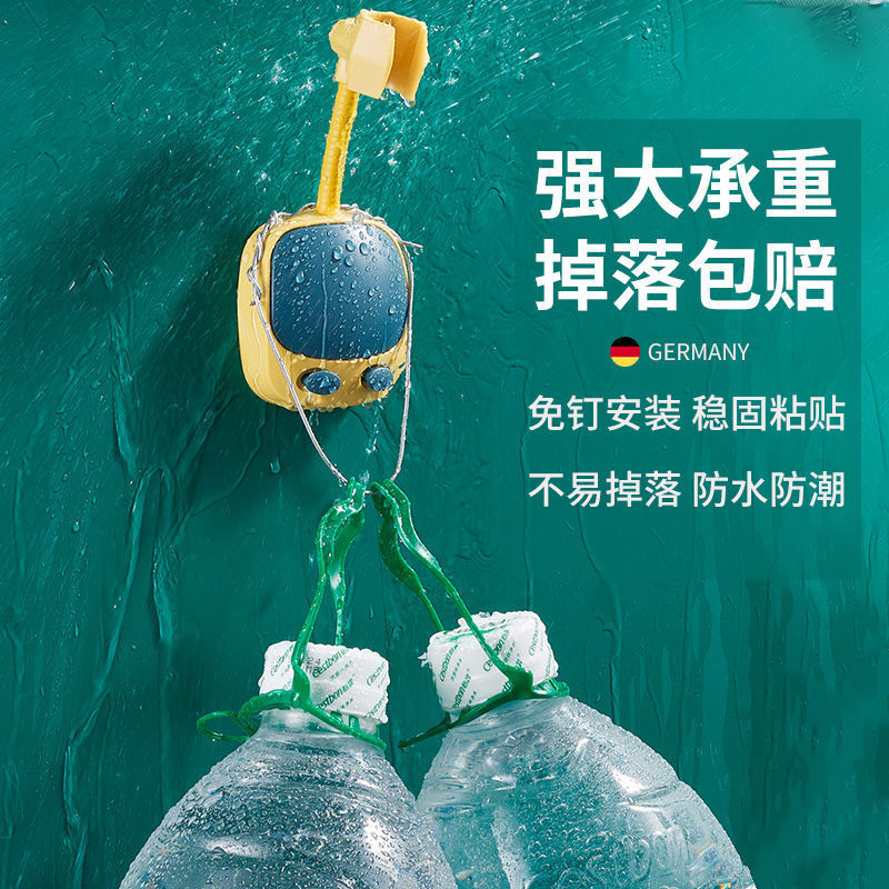 Non-drilling showerhead bracket with hook, non-drilling adjustable adhesive traceless showerhead base, showerhead bracket, bathroom fixed seat pic 5