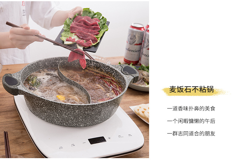 The new thickened tourmaline hot pot, double-ear non-stick pot, dedicated boiling pot and stewing pot are suitable for all kinds of stoves pic 19